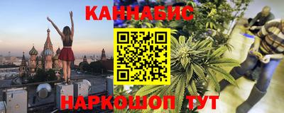 МДМА Анапа