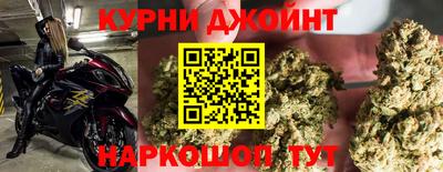 МДМА Анапа