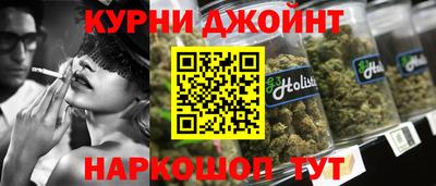 кокаин премиум Анжеро-Судженск