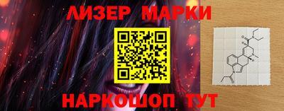 МДМА Анапа