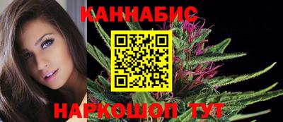 кокаин премиум Анжеро-Судженск