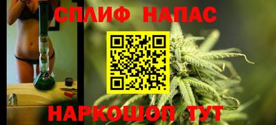 кокаин премиум Анжеро-Судженск