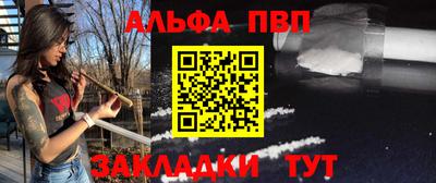 кокаин премиум Анжеро-Судженск