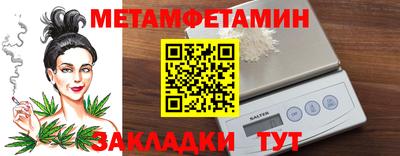 кокаин премиум Анжеро-Судженск
